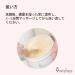 9 Wishes Rice Powder Polish - Exfoliating Facial Scrub for Sensitive Dry Skin | 30% Natural Rice Powder | Hypoallergenic Blackhead Care | Korean Skincare 3.38 fl.oz - Buy Online on GoSupps.com