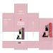 Balvi Romeo & Juliet Metal Bookend Elegant Literary Decor Inspired by Shakespeare | International Shipping Available - Buy Online on GoSupps.com