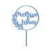 Cake topper personalized with name - natural wood decoration accessory cake material: birch multiplex (birch multiplex-blue)