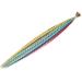 Feather Hair Extension Kit: 30 Synthetic Feathers with 100 Beads, Plier, and Hook - Buy Online on GoSupps.com