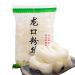 SIJIYUNLI-Longkou Vermicelli 100g/3.5oz fat free low calorie alternative to pasta glass noodles