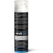 Men's Moisturiser with Gradual Tan Bronzer - MANTAN - Buy Online on GoSupps.com