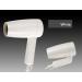 Professional Folding Hairdryer 1200W Powerful Hair Dryer Portable Travel Fast Drying Hair Hotels Hairdryer Lightweight Quiet Blow Dryer Overheat Protection Suitable for Families and Hotels White small - Buy Online on GoSupps.com