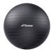 Trideer Extra Thick Yoga Ball Exercise Ball, 5 Sizes Ball Chair, Heavy Duty Swiss Ball for Balance, Stability, Pregnancy, Physical Therapy, Quick Pump Included Black L(23-26ines/58-65cm)