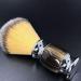 Seprendi Synthetic Shaving Brush - Durable Resin Travel Brush for Men | Lathers Well with Shaving Soap & Cream - Buy Online on GoSupps.com