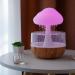 Zen Raining Cloud Night Light & Essential Oil Diffuser - Micro Humidifier for Relaxing Sleep & Stress Relief - Buy Online on GoSupps.com