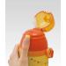 Skater Disney Winnie the Pooh Stainless Steel Kids Water Bottle - 12.8 fl oz - Buy Online on GoSupps.com