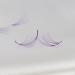VNE 500 Fans Colorful Lash Extensions | 12mm Pink D Curl 6D Premade Volume & Mega Volume Fans - Buy Online on GoSupps.com