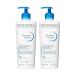 Bioderma - Atoderm Cream - Hydrating Body Lotion - Body Moisturizer for Normal for Dry Sensitive Skin 16.9 Fl Oz (Pack of 2)