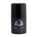 Gallant for Men Gradual Face Tan Natural Streak Free Hydrating and Anti-Ageing Skincare with Hyaluronic Acid - 50ml