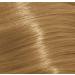 WUNDERBAR - PERMANENT HAIR COLOUR CREAM - FULL RANGE 60ML (8/38)