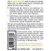 Premier Research Pink Salt 12 Oz - Premium Blend of Unrefined Sea Salts - Buy Online on GoSupps.com