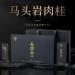 Wuyi rock tea 108g - Buy Online on GoSupps.com