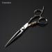 Hair Cutting Scissors 6 Inch Japan 440c Scissor Gold Tiger Handle Cut Hair Scissors Haircut Thinning Barber Cutting Shears Hairdressing Scissors Set - Buy Online on GoSupps.com