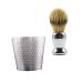 Hemoton 1set Beard Brush Set Stainless Shaving Brush Set Shaving Tool Closest Smoothest Shave Men's Suits 7.8x7.2cm Silver