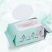 Masyrt High-efficiency makeup remover wipes for eyes lips and face providing deep cleansing. No greasy feeling refreshing after use 80 wipes