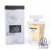 Almas Perfumes White Heart Eau De Parfum Spray - Unisex Spray - 3.4 Fl Oz (100 ml) - Long-Lasting Aroma - Luxurious Scent of Arabia for Men And Women - Buy Online on GoSupps.com