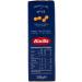  Italian Gourmet E.R. Barilla Farfalline Pasta 59 500g + Italian Gourmet Pulp 400g - Buy Online on GoSupps.com