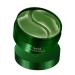 BTSEURY Golden Sheeweed Eye Cream Hydration Moisturizing Reduce Dark and Fine Circles Anti-aging Black Pearl Eye Cream