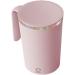 HIOPOIUYT Kitchen Electric Mixing Cup Stirring Automatic Mixing Mug Lazy Rotating Water Cup Coffee Mug Office - Buy Online on GoSupps.com