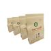 Yingfeng Mountain Organic Tea - Organic Black Tea - Loose Leaf Red Tea - Pure Wow Tea - 250g (4)