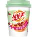 Xizhilang U Love It Instant Strawberry Flavour Bubble Milk Tea Cup with Popping Boba 80g (Pack of 6) - Buy Online on GoSupps.com