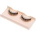 Qukaim Eye Pad 3D Professional Self-Adhesive Eyelashes Extension 05# for Eye Pad Mink False Lashes 180 Characters - Buy Online on GoSupps.com