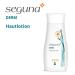 SEGUNA Derm Skin Lotion 250ml - Moisturizing Urea Lotion for Dry Skin | Fast International Shipping - Buy Online on GoSupps.com
