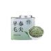 HQZM Premium Maojian Green Tea 100g Loose Leaf Tea PreQingming Spring Tea Strong Aroma Soft Buds