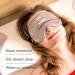 Sutera Lavender Zen Memory Foam Pillow & Hydroluna Silk Eye Mask Bundle - Buy Online on GoSupps.com