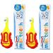 2 x Wisdom Step-by-Step Baby Toothbrush 0-2 Years and 2 x Aquafresh Milk Teeth Babies Toothpaste 50ml Set Supersoft Brush Extra Small Head Gentle Brushing & Cleaning
