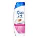 Head & Shoulders Smooth and Silky 2-in-1 Anti Dandruff Shampoo + Conditioner (180ml)