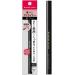 Kiss Me Ferme KISSME FERME Lasting EX - 01 Black Eyeliner