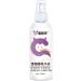  Bexdug Detangling spray for pets 100ml deodorizing dog grooming anti-static nourishing detangling for dog hair pH balanced Bexdug - Buy Online on GoSupps.com
