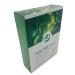 Buy Enough PRO Mask 10pcs - Premium Hydrating Sheet Masks with Plant Extracts | Pure Tree Balancing 1 Count (Pack of 10) - International Shipping Available - Buy Online on GoSupps.com