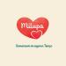 Buy Milupa Milumil 3 Follow-Up Milk Powder 800g | Ideal for Babies 10+ Months | Nutrient-Rich Palm Oil Free Perfect for Introducing Solids - Buy Online on GoSupps.com