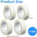 4 Rolls 1.25cm x 9m Micropore Surgical Tape - Medical Adhesive Tape for First Aid and Eyelash Extension - Buy Online on GoSupps.com