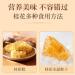  HQZMCTE Natural Osmanthus Dried Flower Herbal Tea 50g Osmanthus Fragrans Herbal Tea - Buy Online on GoSupps.com