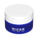Ziennhu MULTIFUNCTIONS MEN MOISTURISING FACE AND EYE CREAM - IMMEDIATELY FIGHS - VITAMIN C E A - MINT AND