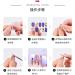 INTEROOKIE Semi cured gel nail sticker Waterproof and durable UV nail sticker sticker Removable and wearable nail sticker (JK297) - Buy Online on GoSupps.com