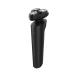 Head Shaver for Men Electric Shaver Men's Shaver Intelligent Portable Rechargeable Whole Body Wash Three-Knife All-in-one Beard Knife Black