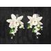 Buy Orchid Sugar Flower Bouquet Bundle - Cake Company | Peach 1 Sack (55g) & 2-Piece Bundle (68g) - International Shipping - Buy Online on GoSupps.com