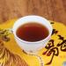 HELLOYOUNG 357g de g teau au th Pu'er bio Golden Charm du Yunnan Traditionnellement frit la main ce g teau vert au go t apaisant est id al pour accompagner vos plats Th pu-erh Pu'er Tea - Buy Online on GoSupps.com