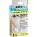 Footcare Gel Heel Protector Strips - Stick On Design for Loose Shoes | 2 Piece Heel Pads for Comfort Fit & Blister Prevention - Buy Online on GoSupps.com