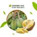 Durian Candy 150g Durian Soft Candy New Year's Fruit Candy - Buy Online on GoSupps.com