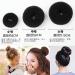 Hair Knot Maker Set for Perfect Buns - 3 Sizes for Updos & Chignons | Women's Hair Accessories - Buy Online on GoSupps.com