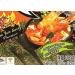 TAO KAE NOI Crispy Seaweed - Tom Yum Goong 32G - Buy Online on GoSupps.com