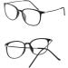 Shop Eyetary Photochrome Reading Glasses - Stylish Retro Full-Rim Frames for Men & Women | UV400 Protection Aspherical Lenses (+1.00 to +6.00 Diopters) - Black Frame - Buy Online on GoSupps.com