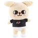 Nesloonp Stray Cuddly Toy Skz SKZ Plush Bbokari Skz Stan Stray Cute Dog Plush Doll Soft Animal Plushie Stuffed Pillow Cushion Plush Doll Toy Soft Toy Cartoon Soft Toy for Boys and Girls Fans Brown Bear