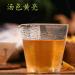 Pu-erh tea 2017 Xi Gui 357g Raw - Buy Online on GoSupps.com